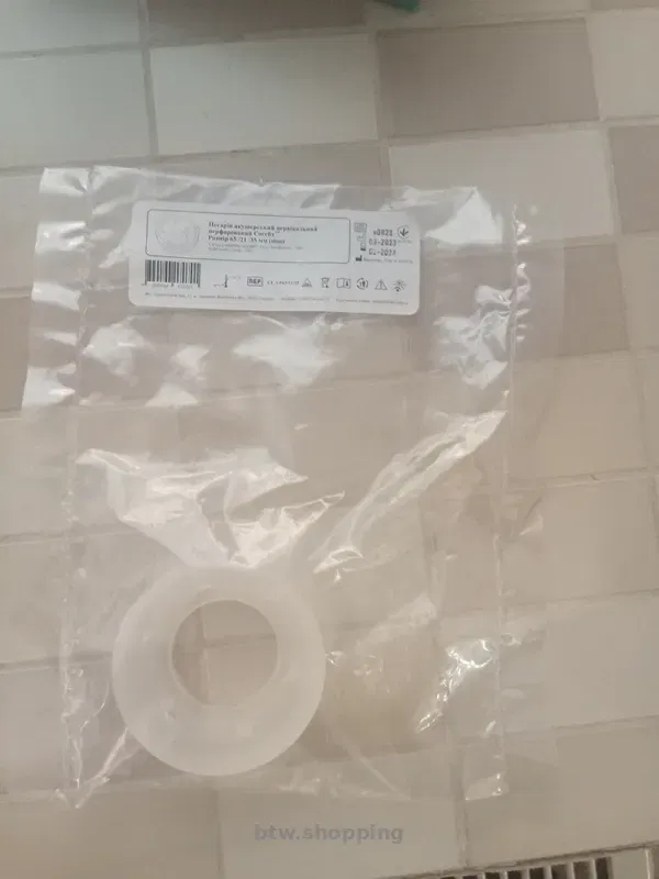 Песарій гінекологічний - btw.shopping