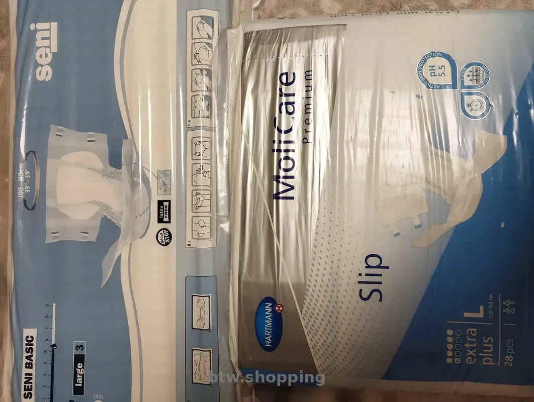 Продам підгузники для дорослих, не дорого. - btw.shopping