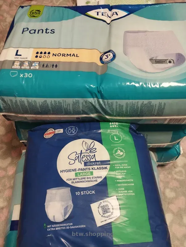 Продам підгузники для дорослих, не дорого. - btw.shopping