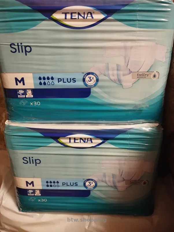 Продам підгузники для дорослих, не дорого. - btw.shopping