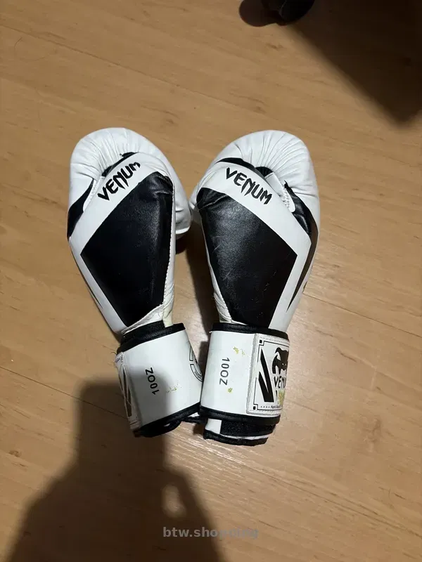 Перчатки боксерские - btw.shopping