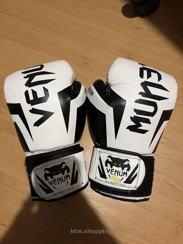 Перчатки боксерские - btw.shopping