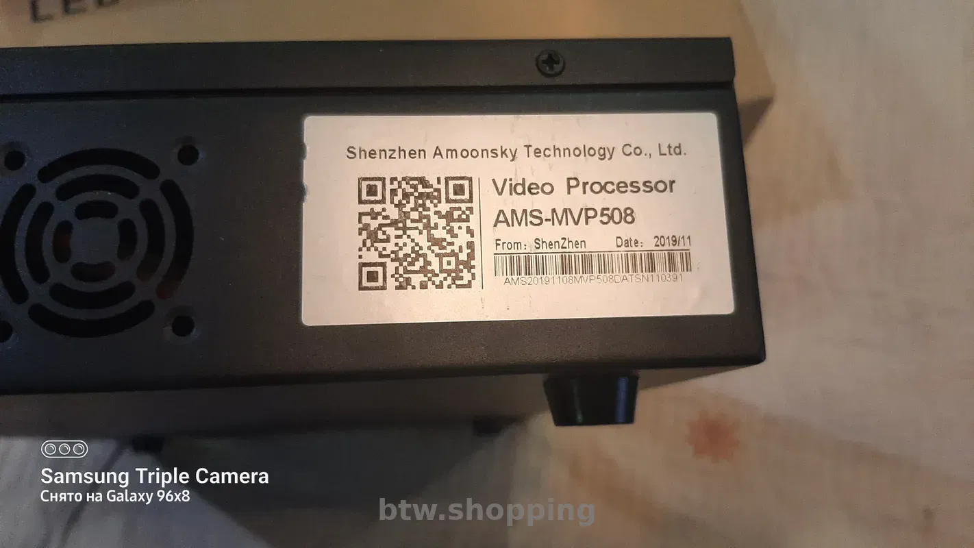 Видео процессор AMS-MVP508 Series LED Video Processor - btw.shopping