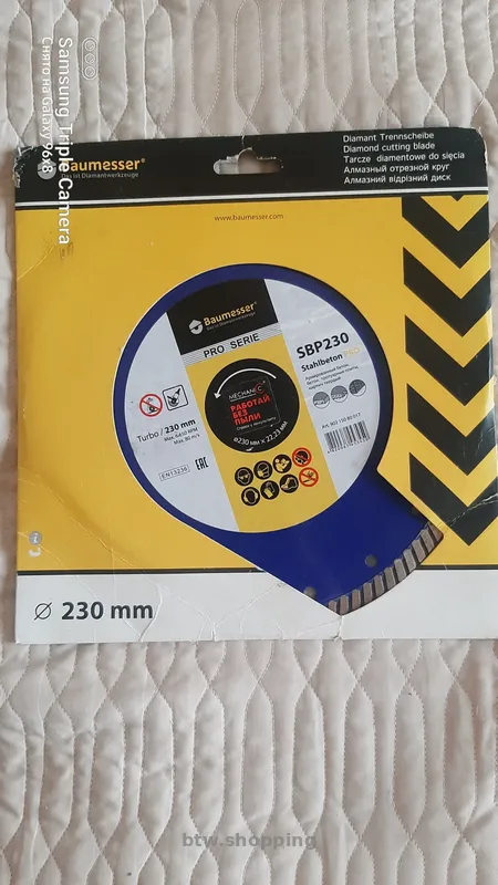Диск алмазный отрезной по бетону 230мм и по дереву 180мм разные - btw.shopping