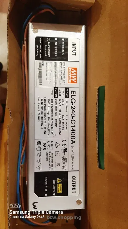 Блок питания: импульсный LED; ELG-240-C1400A-3Y, Разные блоки - btw.shopping