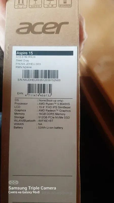 Ноутбук Acer Aspire 15 A15-61M-R9U9  Steel Gray  новый - btw.shopping