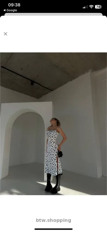 Сарафан жіночий - btw.shopping