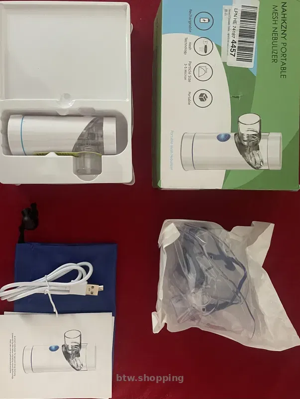 Ингалятор-небулайзер - btw.shopping