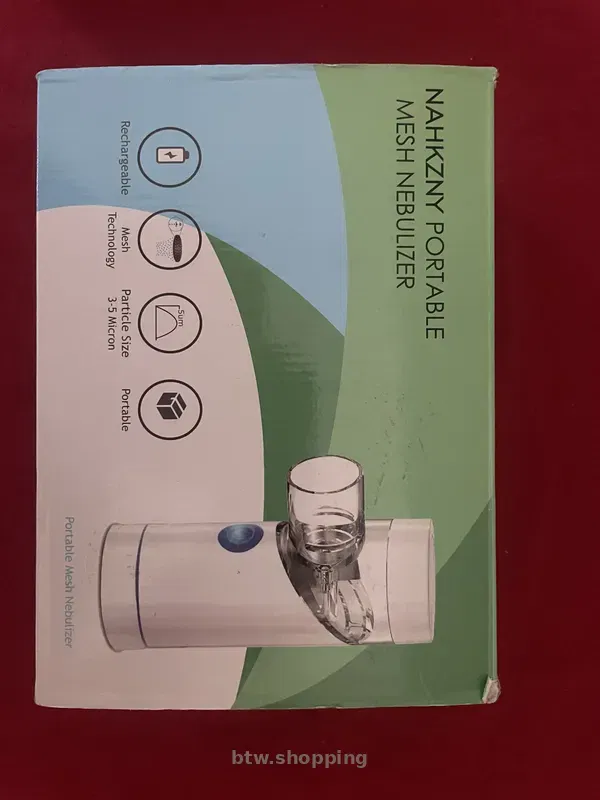 Ингалятор-небулайзер - btw.shopping