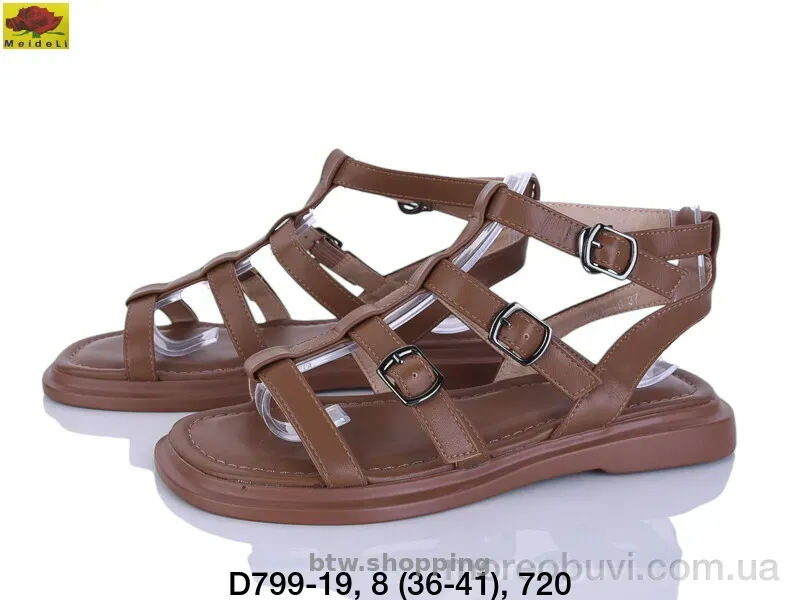 Море Взуття - btw.shopping