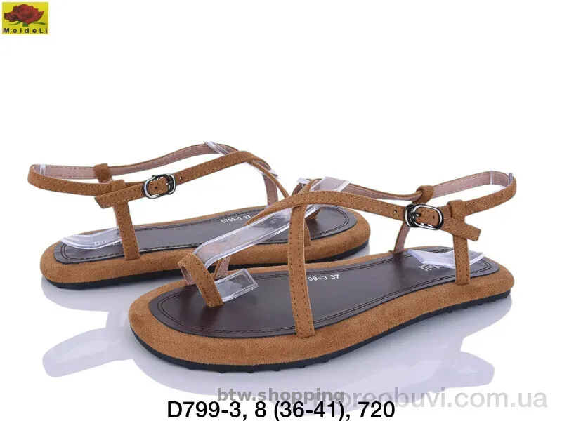 Море Взуття - btw.shopping