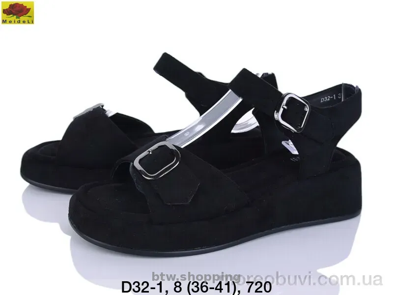 Море Взуття - btw.shopping