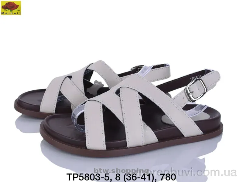 Море Взуття - btw.shopping