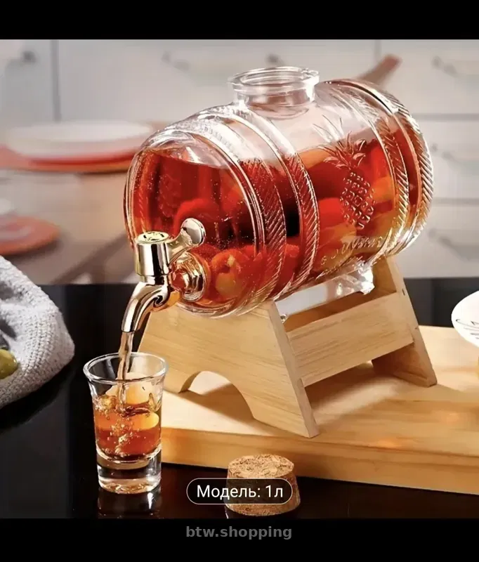 Графин бочка - btw.shopping