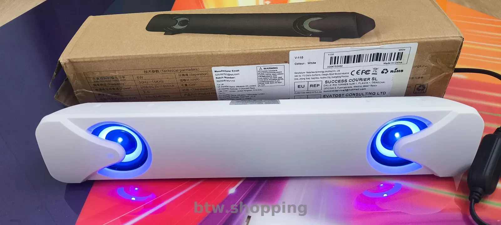 Компьютерная колонка саудбар - btw.shopping