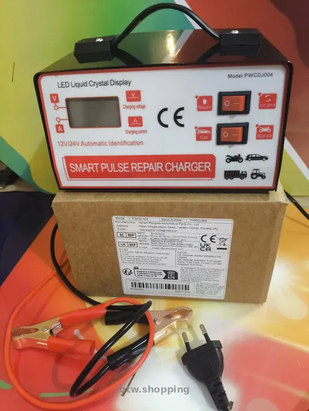 Зарядное устройство для автомобиля - btw.shopping