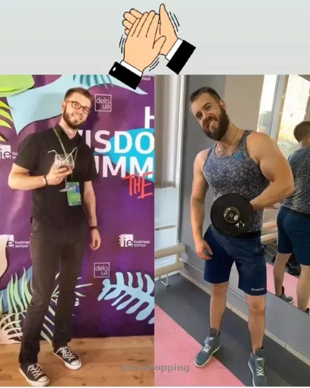 Похудение Подбор ухода за кожей лица и тела - btw.shopping