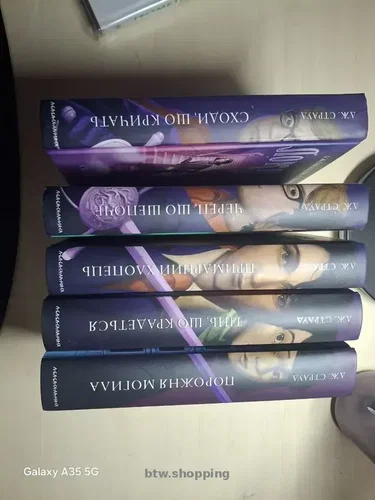 Книги Локвуд і Ко. Всі частини