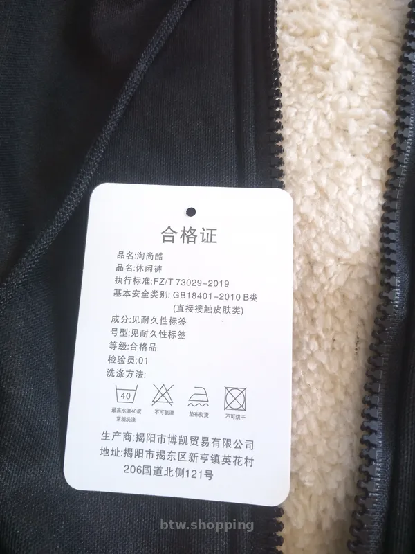 Толстовка спортивна кофта від Aliexpress - btw.shopping