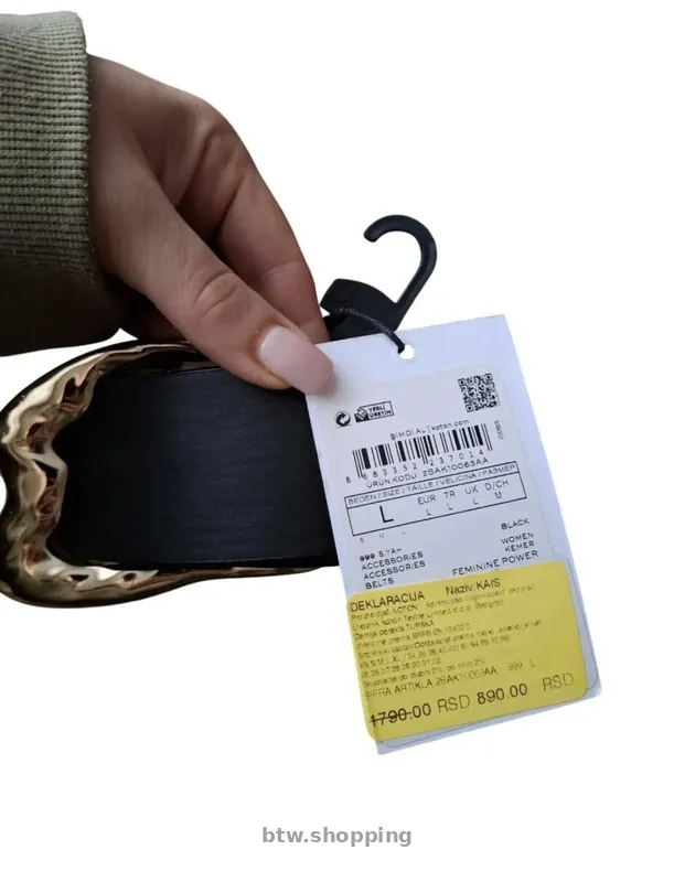 Чорний ремінь (розмір L) - btw.shopping