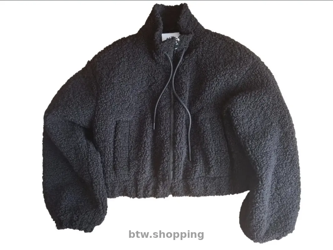 Вкорочена куртка Тедді HOUSE ( розмір S) - btw.shopping