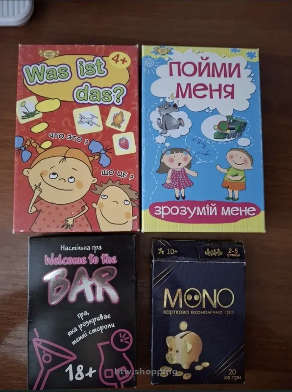 Настільні ігри карткові - btw.shopping