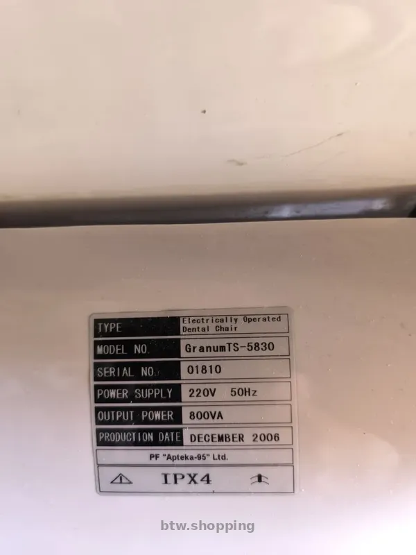 Стоматологічна установка GRANUM TS5830 - btw.shopping