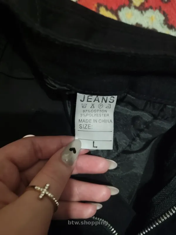 Джинси - btw.shopping