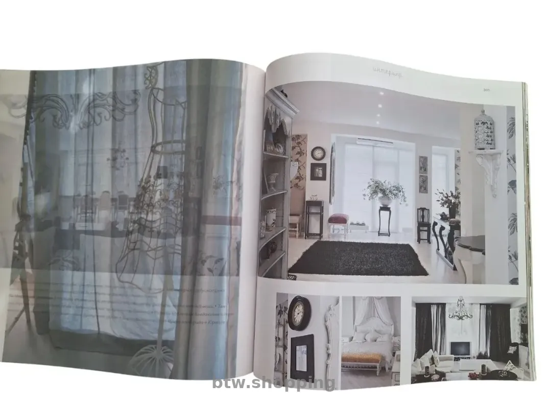Книга "Дизайн интерьера от журнала Seasons" - btw.shopping