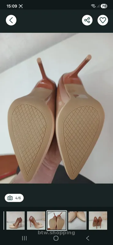 Бежеві туфлі-човники 37 р. - btw.shopping