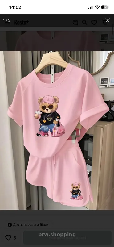 Костюм жіночий з шортами - btw.shopping