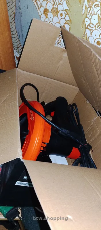 Дисковая пила от dnipro - btw.shopping