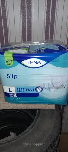 Продам