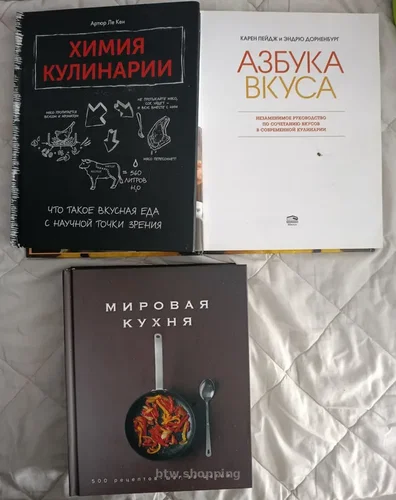 Продам книги