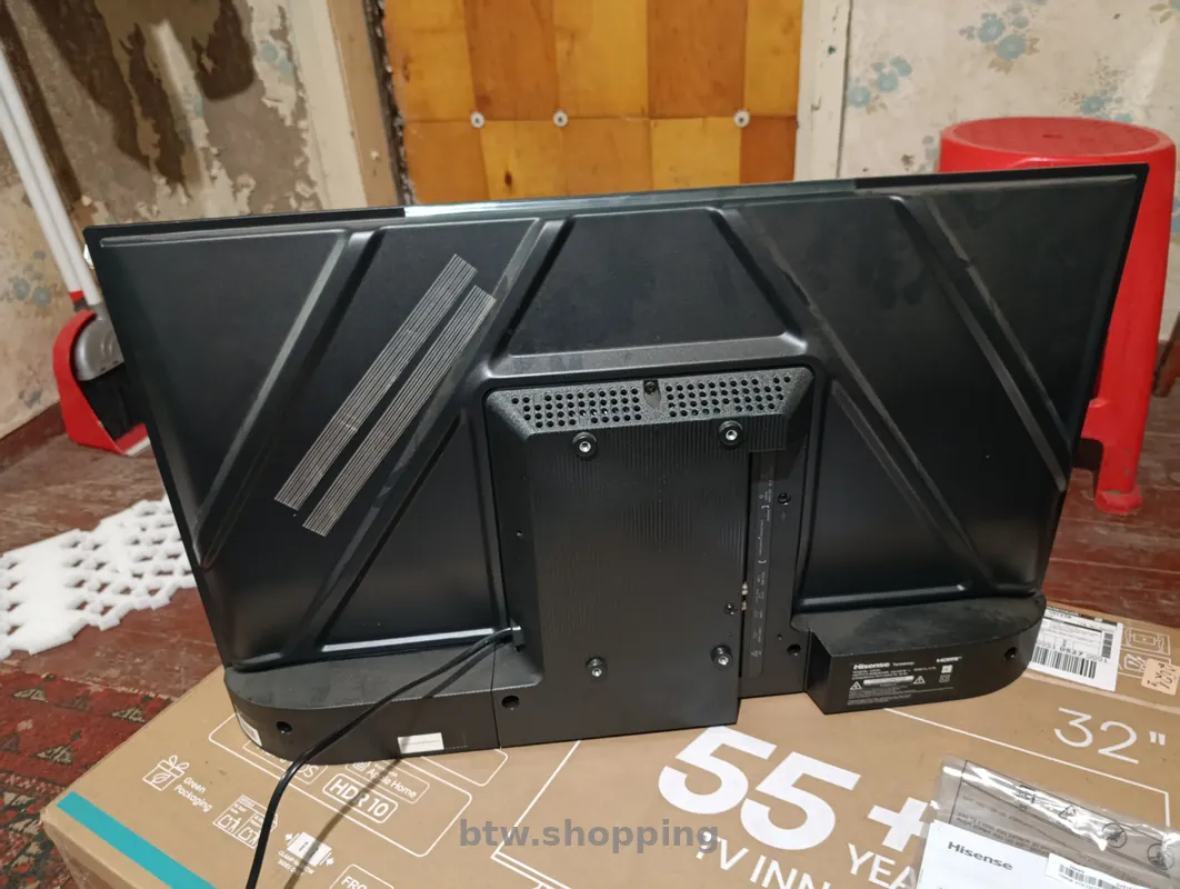 Hisense - btw.shopping