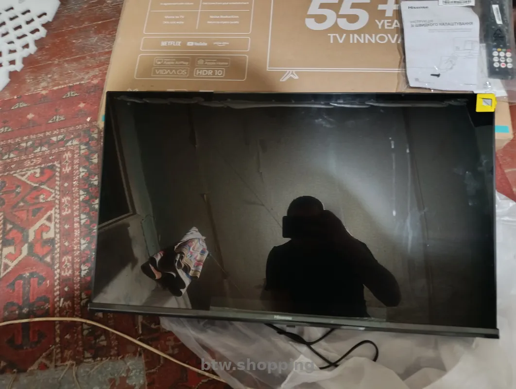 Hisense - btw.shopping