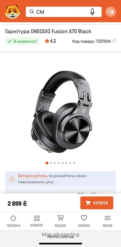 Наушники OneOdio A70 Black - btw.shopping