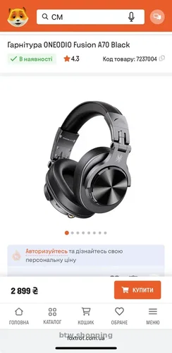 Наушники OneOdio A70 Black