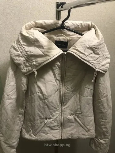 Principles куртка пуховик Белая/кремовая