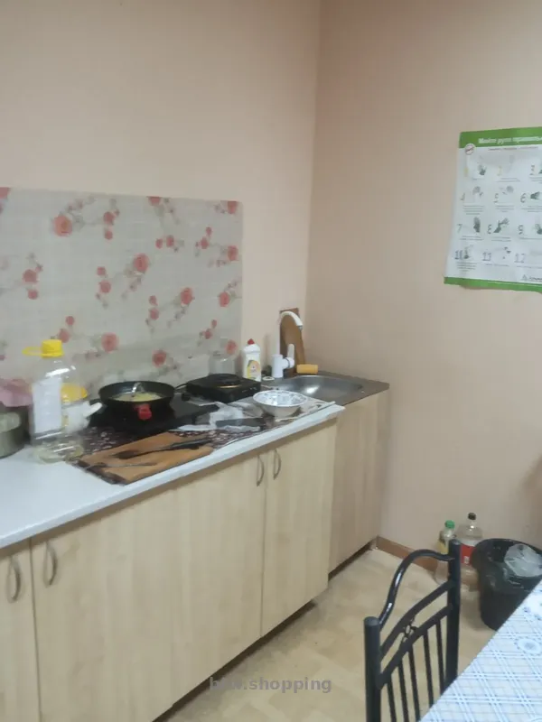 Оренда Хостелу у Кривому Розі р-н Автовокзалу - btw.shopping