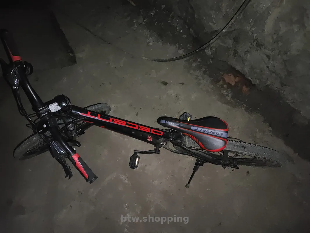 Продаю велосипед ТЕРМІНОВО - btw.shopping