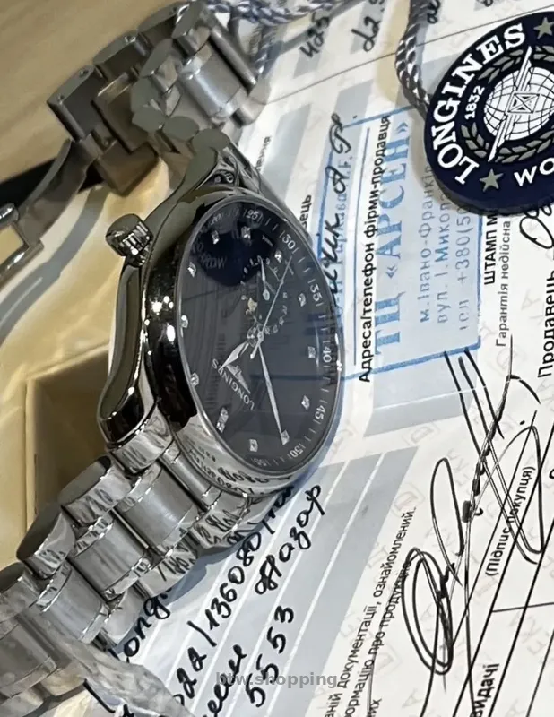 Часы - btw.shopping