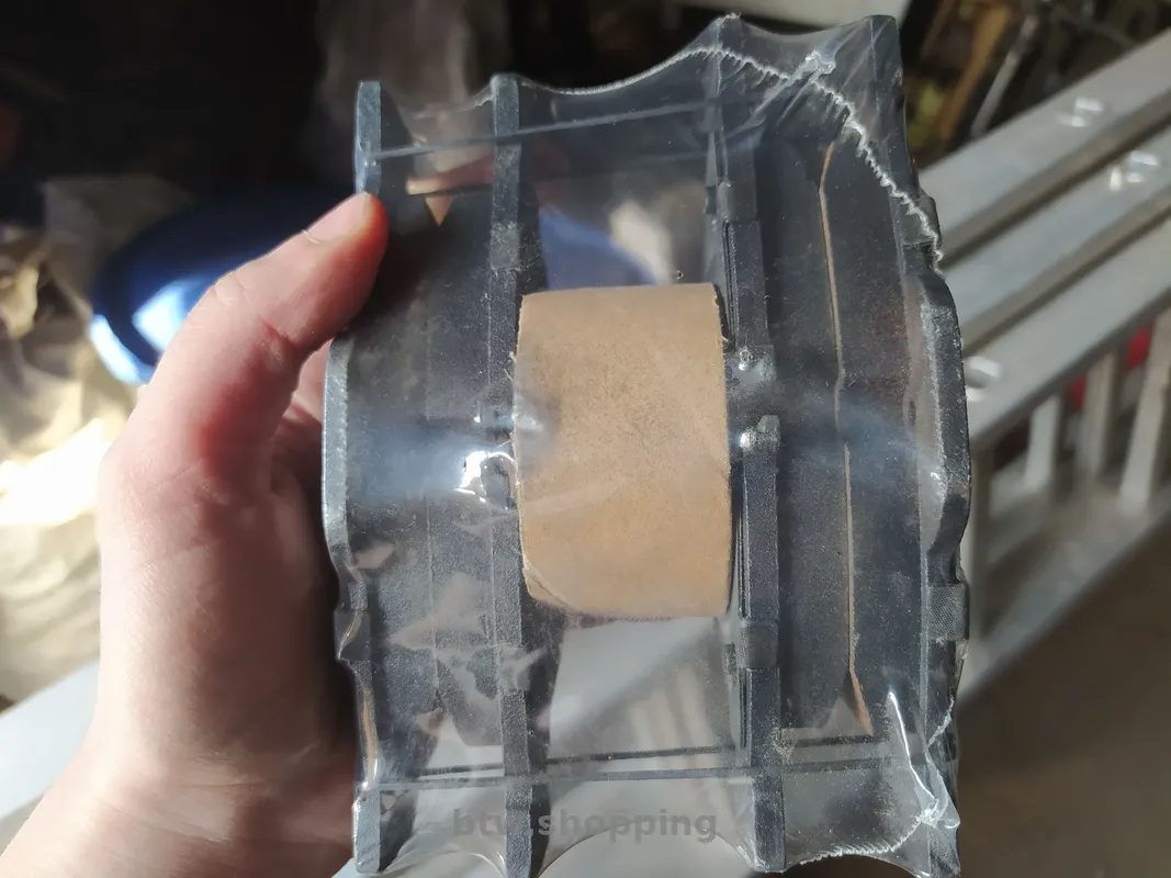 Тормозные колодки Goodrem, комплект RM1234 - btw.shopping