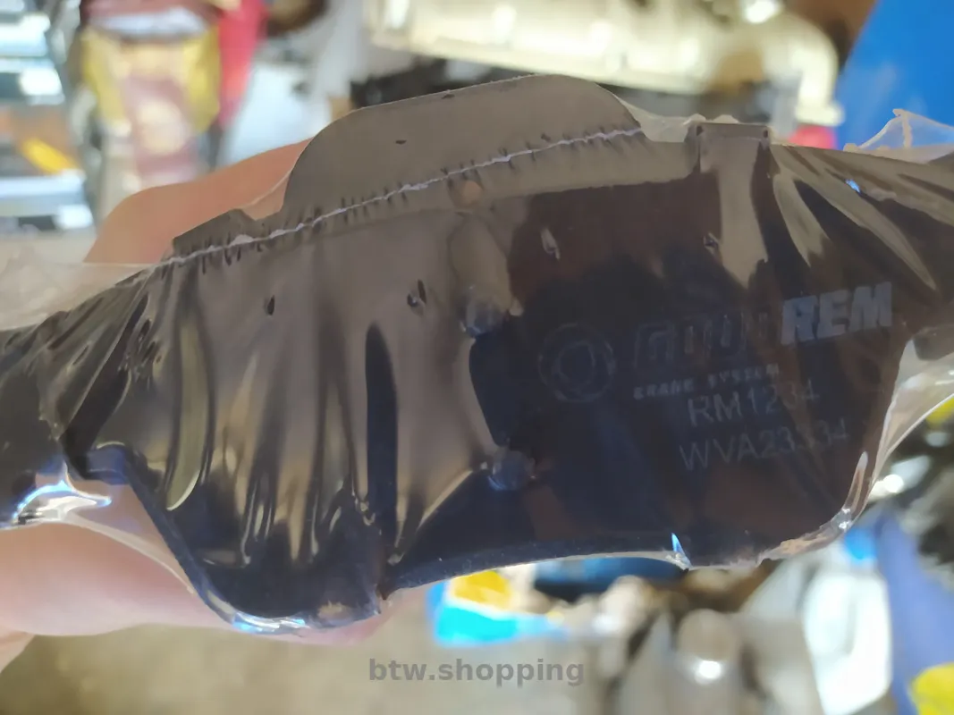 Тормозные колодки Goodrem, комплект RM1234 - btw.shopping