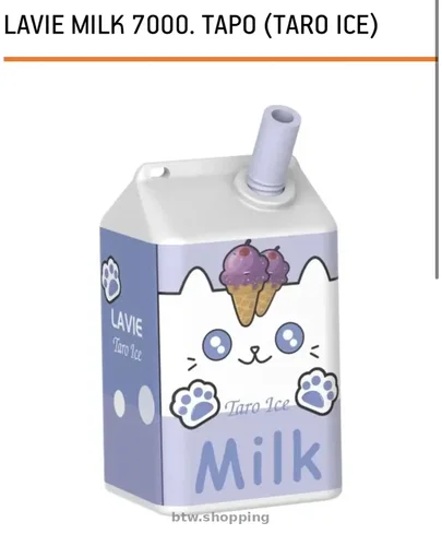 Одноразка LAVIE MILK зі смаком Морозиво Таро