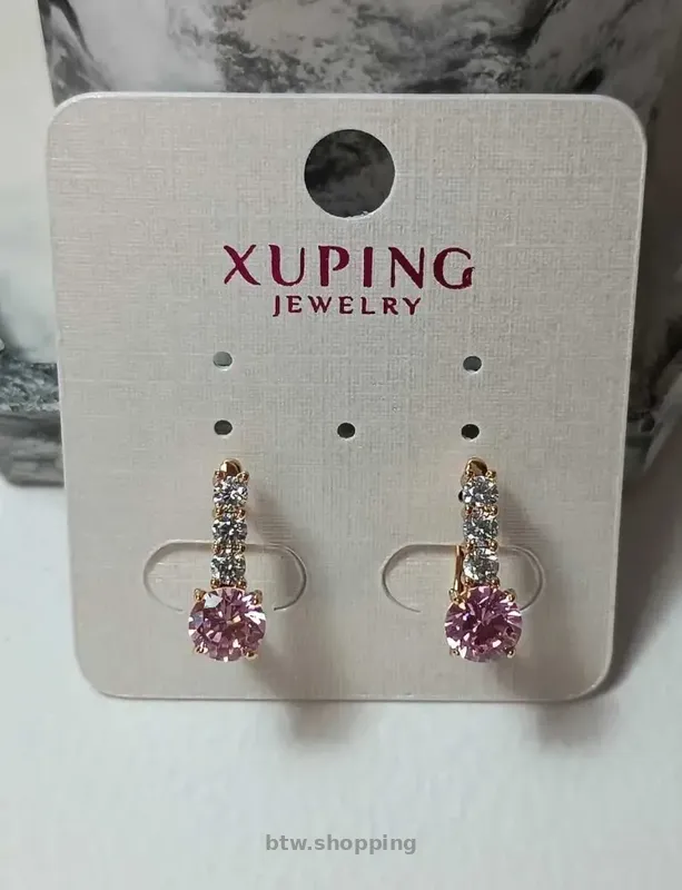 Сережки б/у - btw.shopping