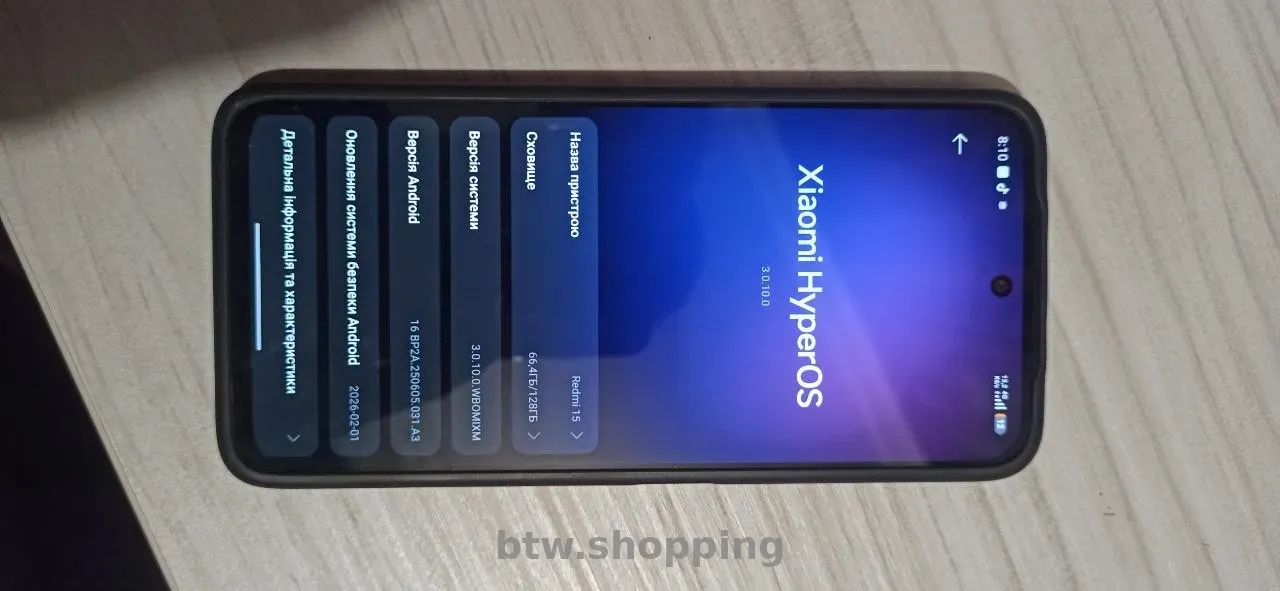 Редмі 15 - btw.shopping