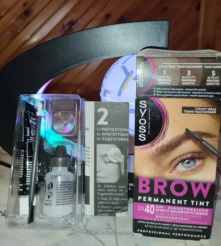 Краска "Syoss" для бровей стойкая тёмно-каштановая