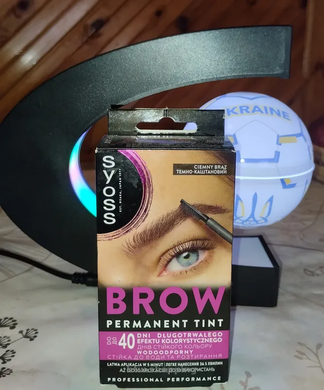 Краска "Syoss" для бровей стойкая тёмно-каштановая - btw.shopping