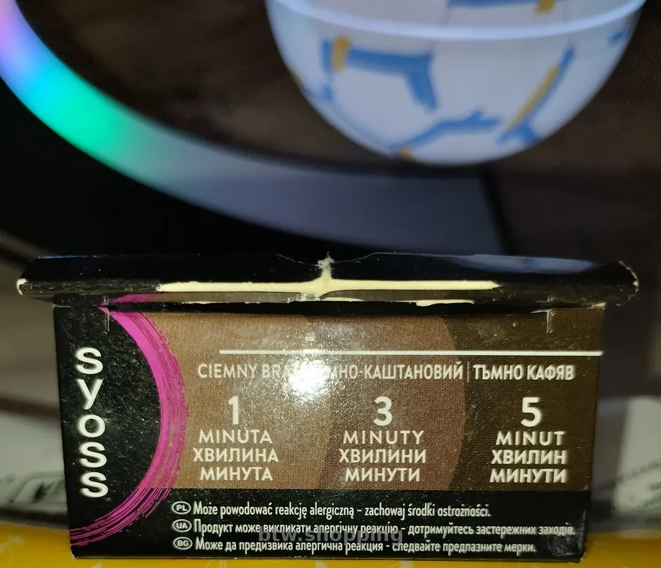 Краска "Syoss" для бровей стойкая тёмно-каштановая - btw.shopping